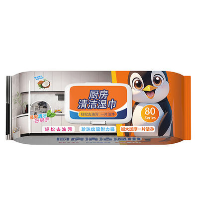 Große Küche Reinigung Gewebe Hautfreundlich Mehrflächige Möbelreinigung Wäsche